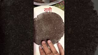 इस गर्मी मैं 😅🍱#aditeedailyvlog ￼#ytshorts #trending #funny #￼ragi #aata #like