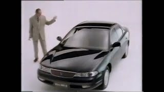 Last Summer Sp Japan 1994 Mazda Efini Ms-8 Commercial