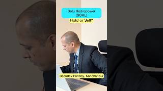 Solu Hydropower(SOHL) को IPO के गर्ने?