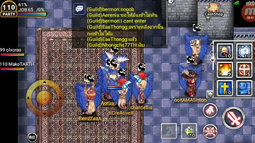 CivitasDei rovu cheat 32k atk 18-12-2016 woe time na