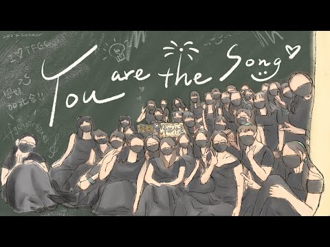 【原創】You are the song_北一女中合唱團42*43