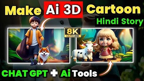 😍Create 𝟯𝗗 Animated 𝐃𝐢𝐬𝐧𝐞𝐲 𝐂𝐚𝐫𝐭𝐨𝐨𝐧 Story With 𝗙𝐑𝐄𝐄 AI Tools in Min | 3d animation video kaise banaye