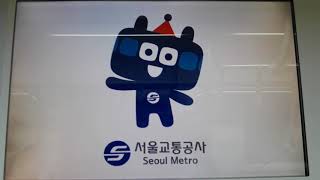 서울교통공사3호선 331편성 S3355 수서행 구파발~종로3가 주행영상