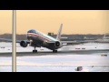 TAIL STRIKE?! HARD LANDING?! American Airlines Boeing 767-323/ER [N361AA] [01.08.2014]