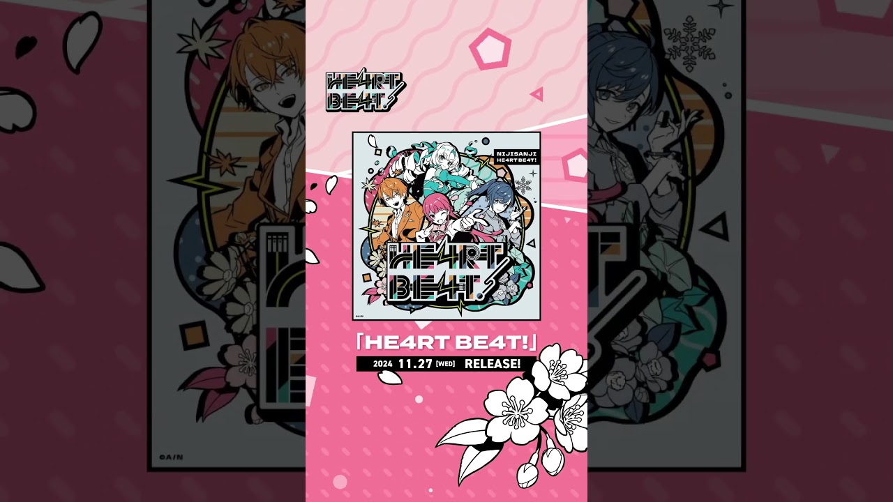 NIJISANJI HE4RTBE4T! LP版とCD版のセット 値下げ】NIJISANJI