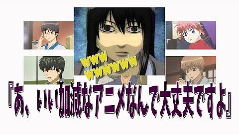 文字起こしch Youtube