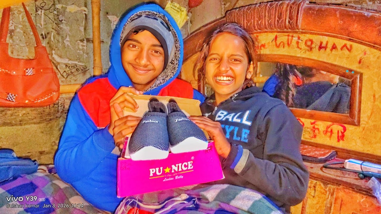 Kanchan shocked ho gyi surprise 👟 dekh ke 