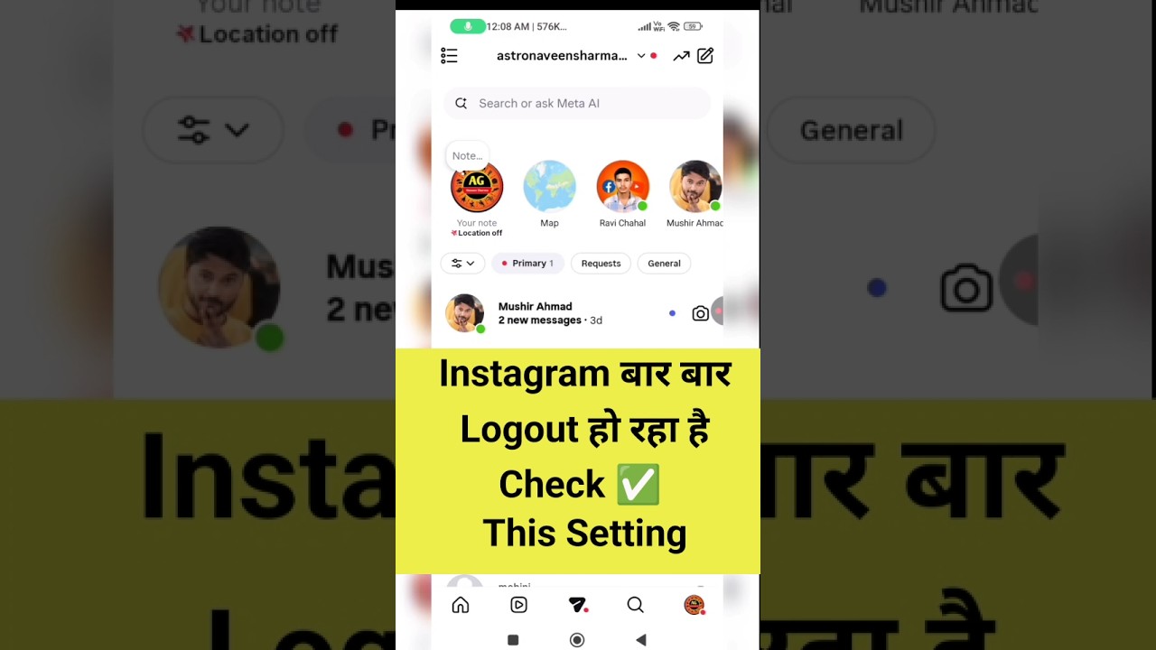 Instagram Bar Bar Logout? Check This Setting ❌
