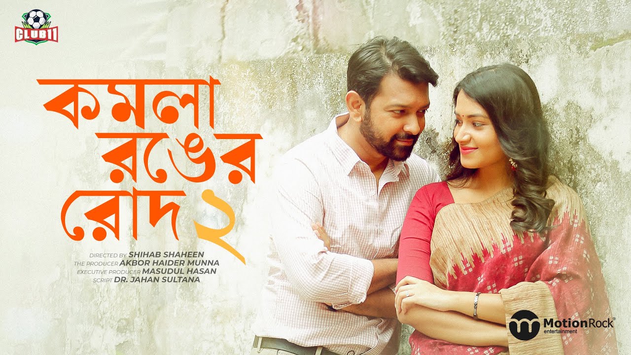 Qadimgi lezbiyenlar ayollarni yaxshi koradilar