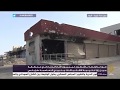 آثار الدمار في منطقة عين زارة جنوبي طرابلس آثار الدمار في منطقة عين زارة جنوبي طرابلس