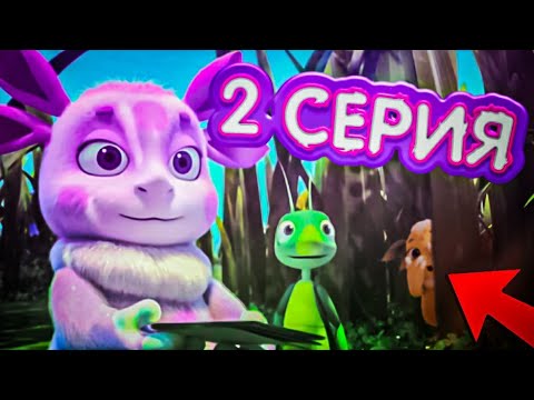 Лунтик Новые Серии 2022 Года 3д Сборник Лунтик Новые Серии 2022 Года 3д Сборник