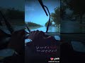 الحنين إلى الماضي