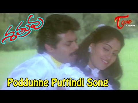 Songs free download telugu Songs free download telugu