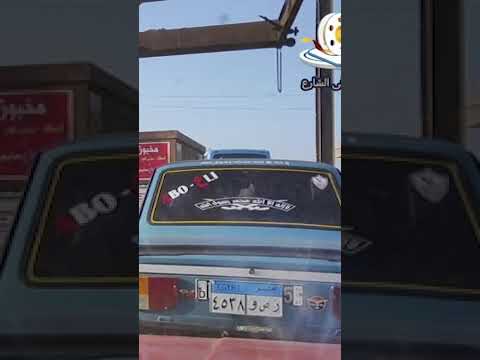 زمن الفهلوة Shorts 