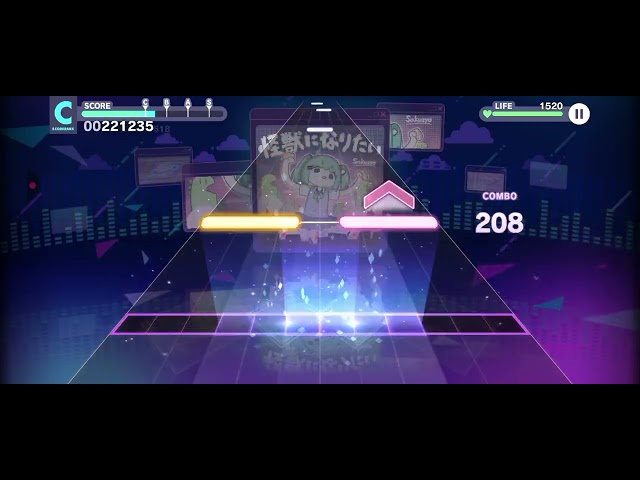 Kaijuu ni naritai clear (sightread only!!)