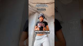 Ngishutheni  Masterkg Ft Eemoh s