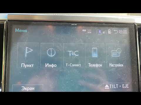 Русификация японских Автомагнитол NSZN-Z66T и установка карт навигации