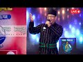 Kayo maiju  a holi song  nepalbhasa song  live  newa idol season 1 finale narenman music