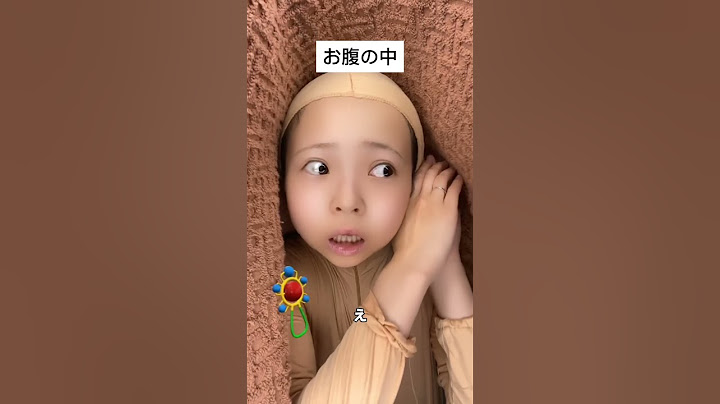 【エコー撮る時意地でもお顔を見せない胎児】#赤ちゃん#妊娠#エコー#胎児#お腹の中