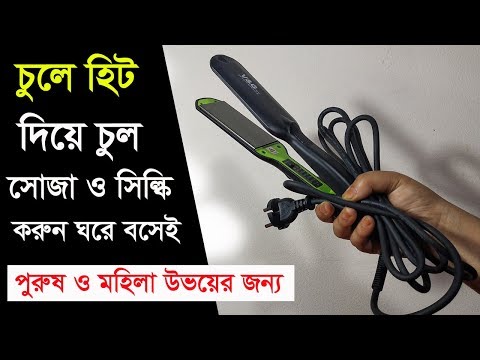 ভিডিও: TCP স্টেট মেশিন কি?