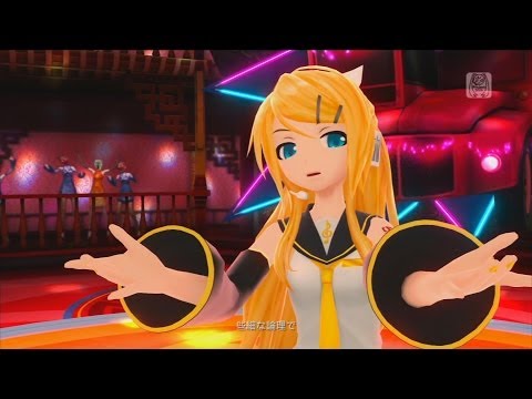 【鏡音リン】ダンスダンスデカダンス【Dance Dance Decadence】 EDIT PV+譜面