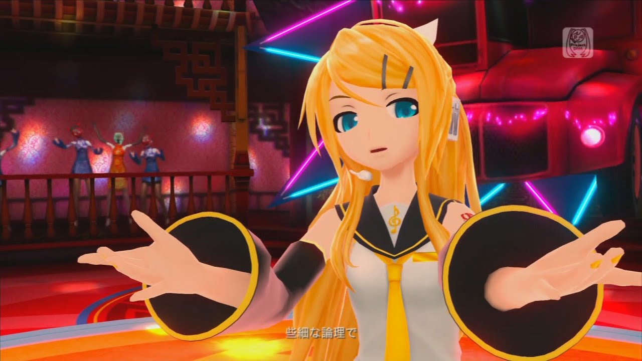鏡音リン ダンスダンスデカダンス Dance Dance Decadence Edit Pv 譜面 Youtube