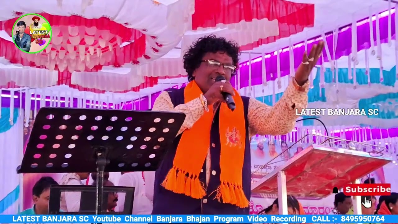 Yah Seva Bhaya | Subhash Rathod New Banjara Song 2026 | Shri Sant Sevalal Maharaj Jayanti 287th 