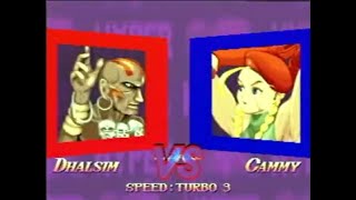 HSF2 ハイパースト2 [ターボ意味無し]VS[池袋デヴ] ② 20100818 池袋ラスベガス対戦会