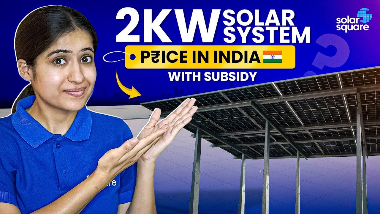2kW Solar System for Home Price in India 2025 With Subsidy | 2025 में 2 ...