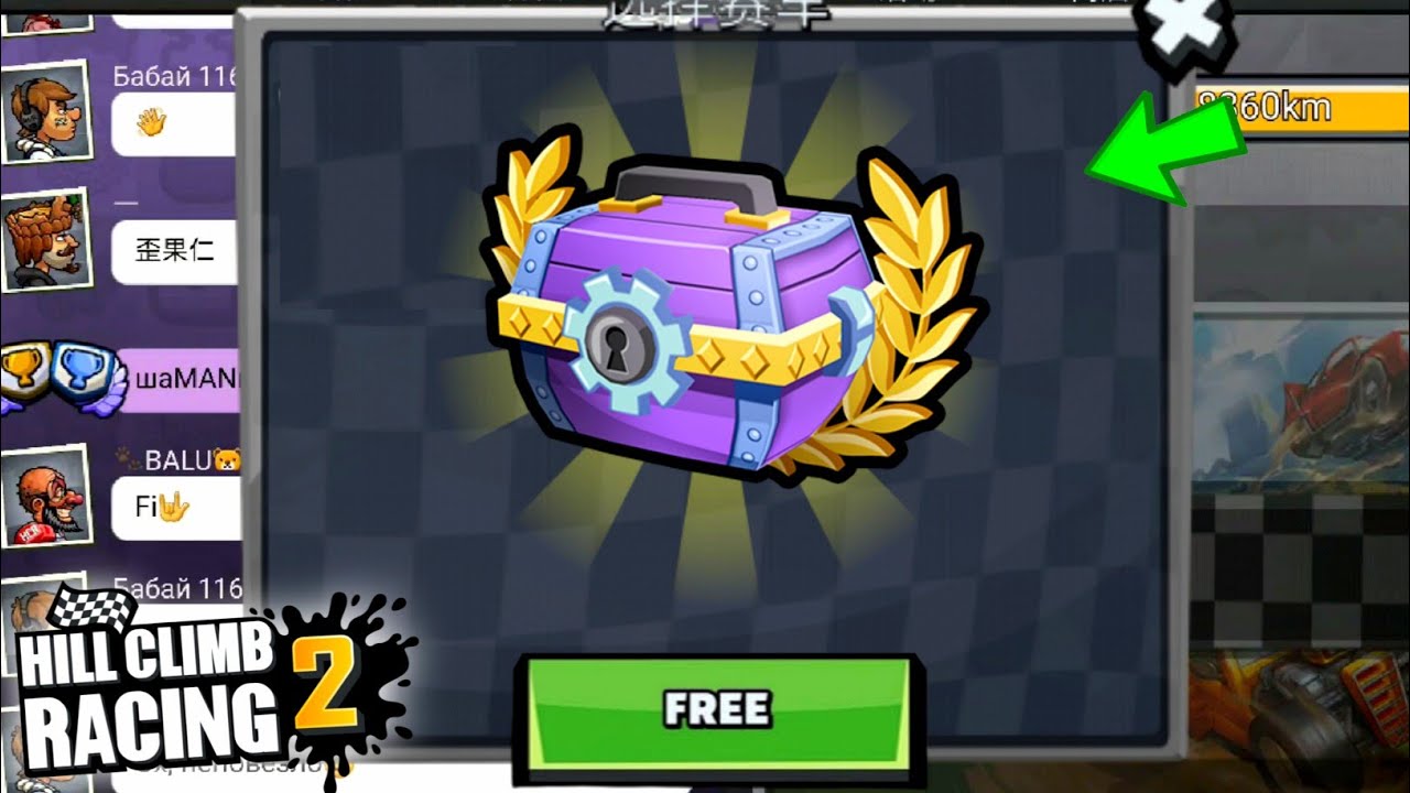 I Got 400K Coins & Epic Chest In Hill Climb Racing 2 YouTube