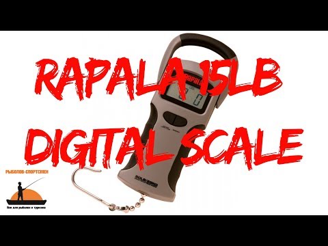 Весы рыболовные электронные RAPALA 15lb Digital Scale