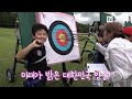 🏹남녀노소 모두가 함께 즐기는 양궁!🎯 | 제7회 협회장기 추계 생활체육 양궁대회