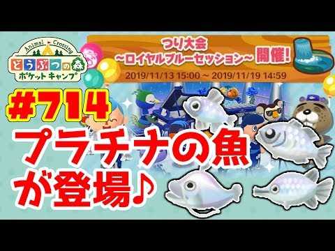 ポケ森 家具 ステンドグラスのいど リメイク パステル の入手方法 使い道 どうぶつの森 ポケットキャンプ 攻略大百科 ポケ森 家具 ステンドグラスのいど リメイク パステル の入手方法 使い道 どうぶつの森 ポケットキャンプ 攻略大百科