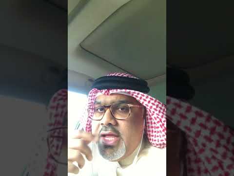 عارف خليفة شرح لخدمات وبرامج تمكين لدعم الأفراد الطلبة الباحثين عن عمل الموظفين في البحرين