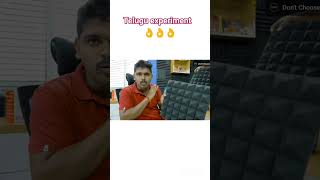 Telugu experiment fans # motivation songs # #telugusongs #music #song