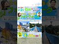 2026年5月2日(土)ともよ。さんとオート先生のフォトウォークイベント開催決定!