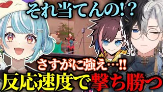 【上でも横でも後ろでも...】Kamitoのカッコいい爆速キルシーン(Part208)【かみと/VALORANT/切り抜き】【ボドカ/yue/白波らむね/aja/kinako】