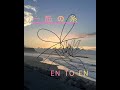 一筋の糸 / EN TO EN