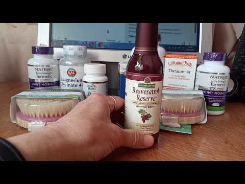 iHerb.Посылки.Жидкий ресвератрол.Щётки массажные.Теракурмин.Магний.Цинк.Омега-3.Подъязычный витам ДЗ