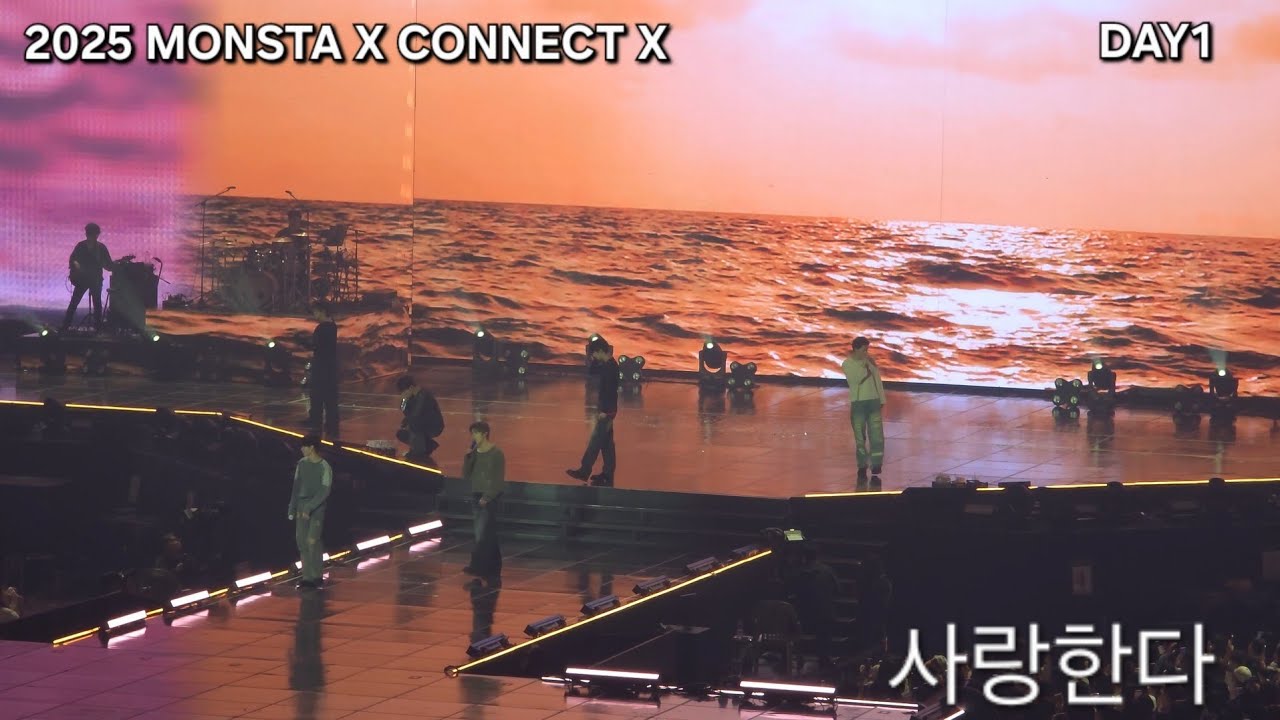 2025 MONSTA X CONNECT X - 사랑한다
