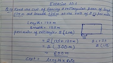 Class 6 - Exercise 10.1 - Q14 | Find the cost of fencing a rectangular park