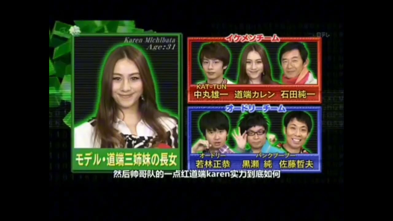 脱出ゲームDERO!　part3