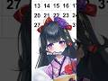 New gen ka ghee khatam 🥳 #ytshorts #shorts #mitsukishiori #diwali #vtuber #indianvtuber #fyp