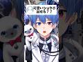 低音女子のショタボあり?? #VTuber #低音女子