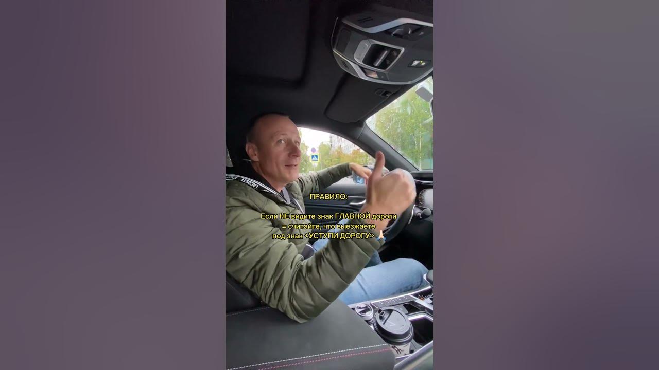 Шериф нашел невидимую машину