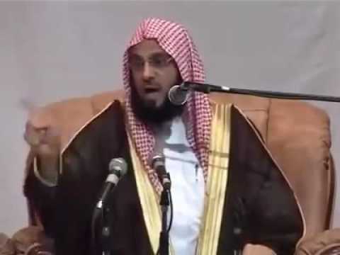 اسمعوا يارجال استوصوا بالنساء خيرا