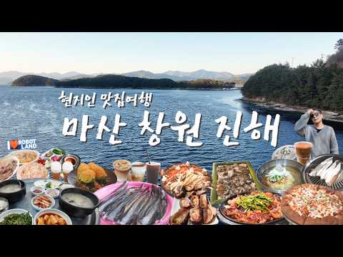 인트로