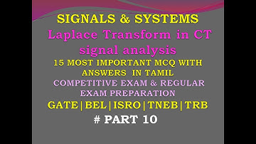 Signals and systems MCQ  | Tamil |  Laplace transform | Signals and systems