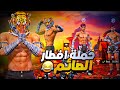 حملة افطار صائم مع المشاهير حملة افطار صائم مع المشاهير