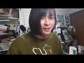 Adoさんと相互フォローになりました。